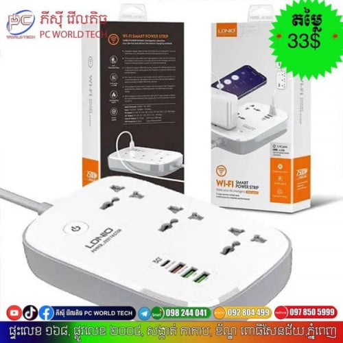 Wi-Fi Smart Power Strip