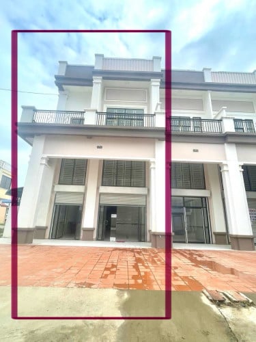 ផ្ទះអាជីវកម្មលក់បន្ទាន់