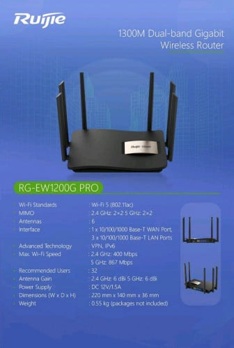 Router Ruijie