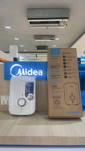 មានលក់ម៉ាស៊ីនទឹកក្តៅ Midea ( បោះដុំតម្លៃពិសេស)