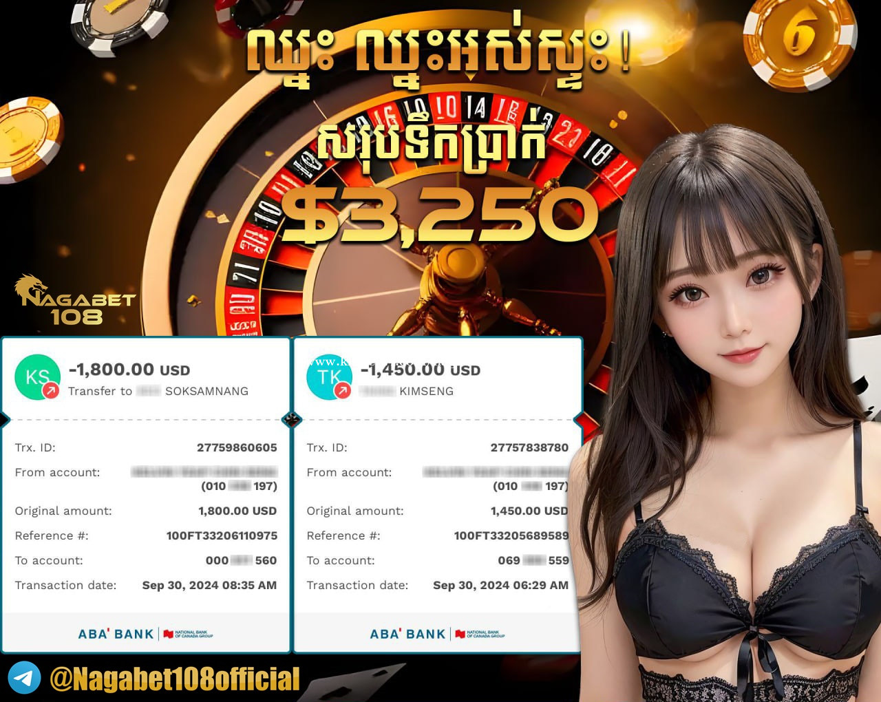 Improve Your Understanding RNGs: Fair Play in 2025’s Online Casinos In 4 Days