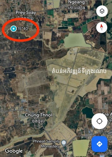 ដីលក់ក្បែរតំបន់អភិវឌ្ឍន៍ទីក្រុងរណប