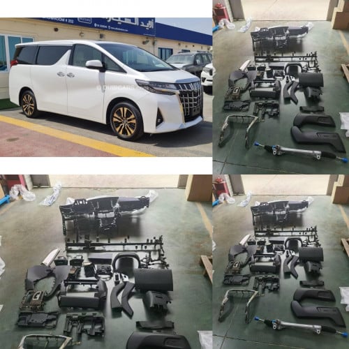 Alphard & vellfire 2015-2022 គ្រឿងកែ ឆ្វេង 32 មុខ ស្សុីន