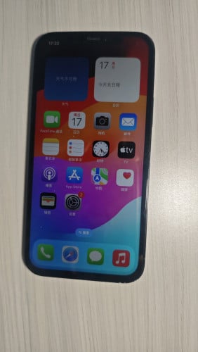 Used iphone for sale at a low price