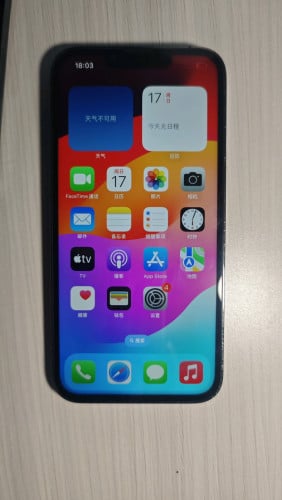 Used iphone for sale at a low price