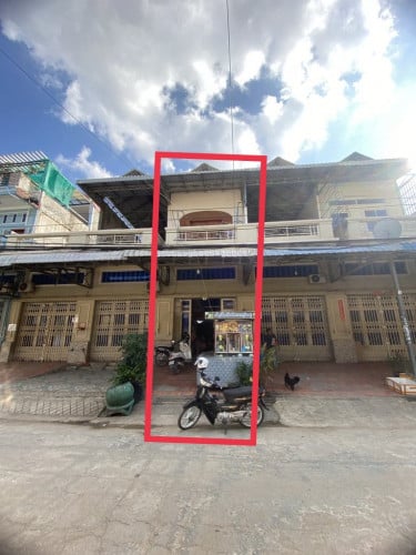 ផ្ទះអាជីវកម្មលក់បន្ទាន់ ផ្លូវ 371