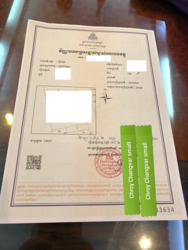 ដីនៅខណ្ឌជ្រោយចង្វាសម្រាប់លក់ ឬស្វែងរកដៃគូសង់ខុនដូ 3038 ម៉ែត្រការ៉េ