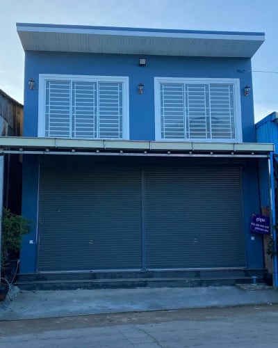 ផ្ទះអជីវកម្មលក់បន្ទាន់