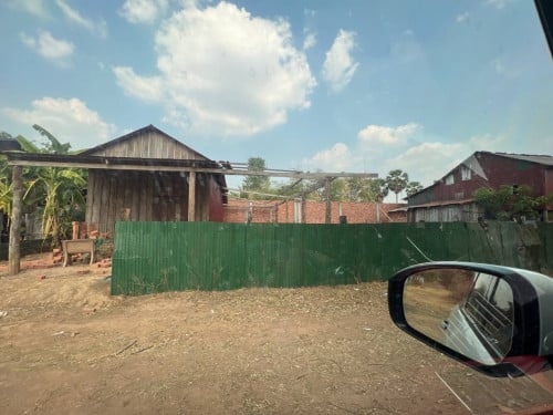 ដីលក់ 5000