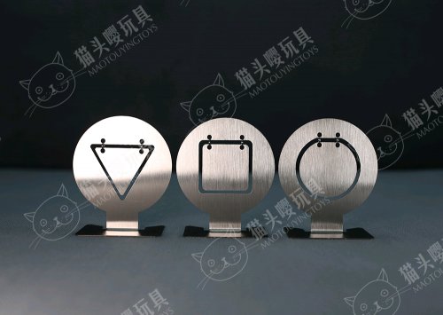 Stainless steel target