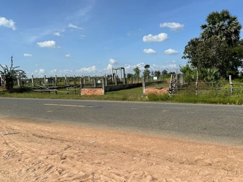 ដីលក់បន្ទាន់ មហាធូថ្លៃ