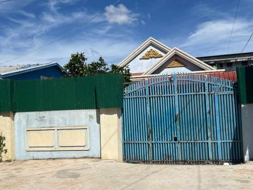 ផ្ទះលក់​ឬជួល​បន្ទាន់