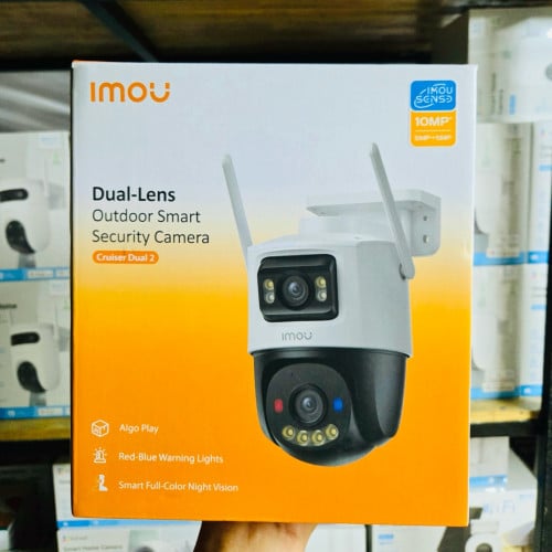 IMOU CRUISER DUAL II