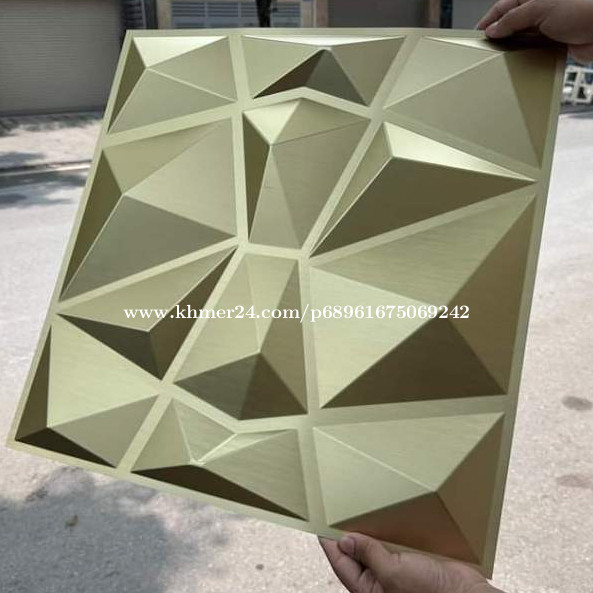 3D Decor Board