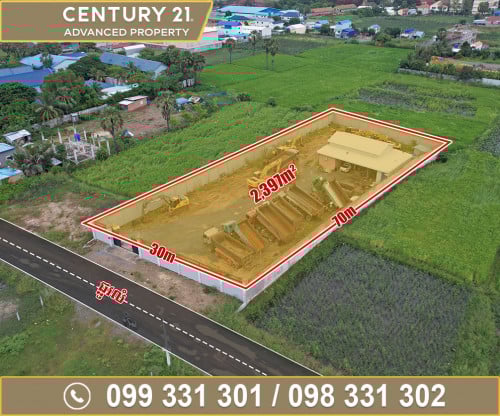 🏡ដី នៅជិតវិទ្យាស្ថានជាតិពហុបច្ចេកទេសកម្ពុជា (NPIC) ត្រូវការលក់បន្ទាន់ខ្លាំង