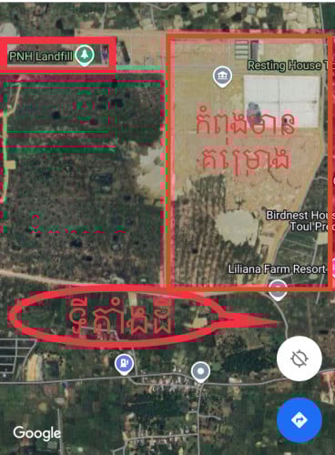 ដីលក់51ក្បែរសួនឧស្សាហ៍កម្ម