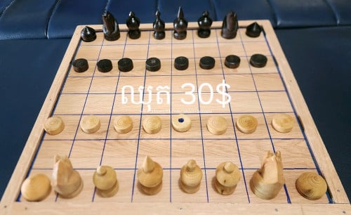 Chess set ឈុតអុក