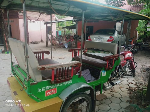 លក់រឺម៉កមានទំពក់រឹង នៅស្អាត បើបងប្អូនត្រូវការ សូមទាក់ទងមកខ្ញុំបាទ