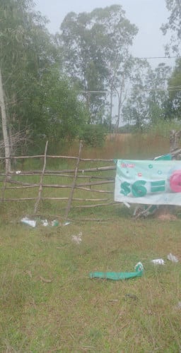 ដីភូមិស្អាត