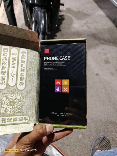 លក់ Case Redmagic 8S Pro ថ្មី