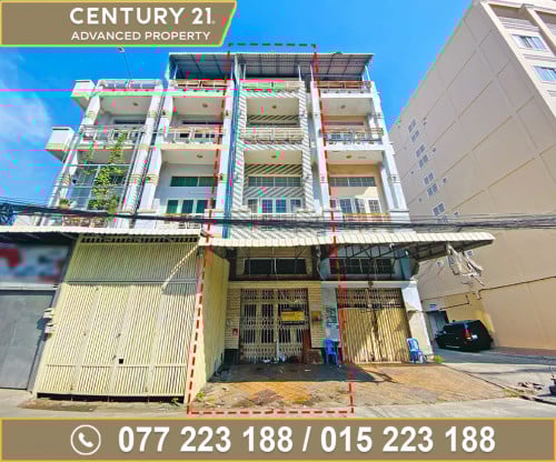 🏠 ផ្ទះល្វែង ជិតផ្សារទួលសង្កែ ត្រូវការលក់បន្ទាន់ខ្លាំង