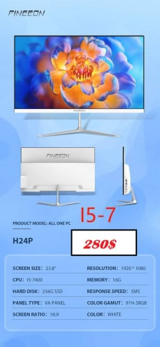 All In One Desktop Brand PINEEON AiO All in one i5-7th/16G/ssd256G 24”