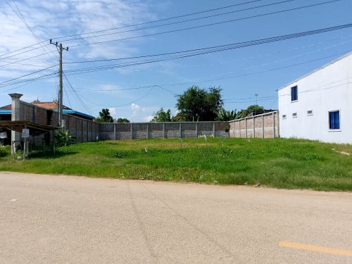 ដីលក់   ប្លង់រឹង