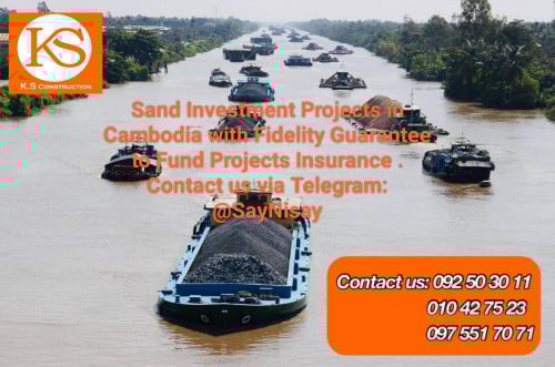 មានទទួលផ្គត់ផ្គង់ខ្សាច់ បូមលុបខ្សាច់ សាឡង់ដឹកខ្សាច់សមុទ្រ ខ្សាច់ទន្លេ ម៉ៅការផ្តាច់ចាក់លុបដី