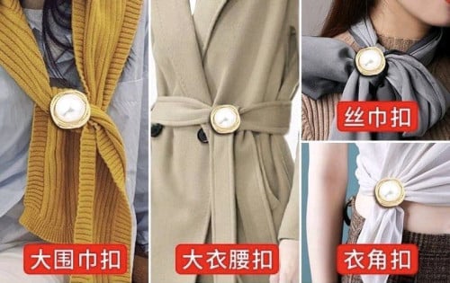 កងម៉ូតស្អាតៗ