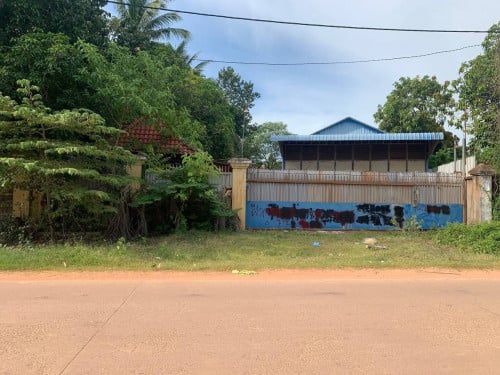 ដីអាជីកម្មលក់ក្រោមទីផ្សារពីខាងធនាគាឋិតនៅសង្កាត់ស្វាយដង្គំក្រុងសៀមរាប