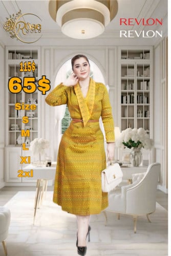 សំលៀកបំពាក់ខ្មែរ