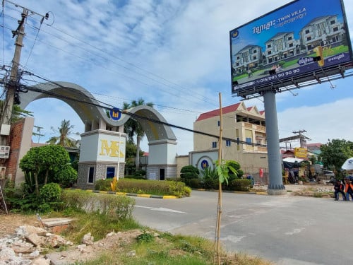 ផ្ទះសំរាប់លក់ (កំពុងជួល)