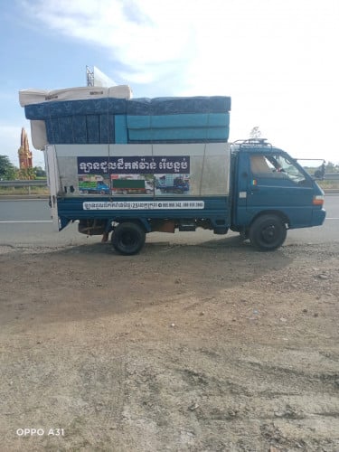 ឡានជួលដឹកអីវ៉ាន់ 25 ខេត្តក្រុង។