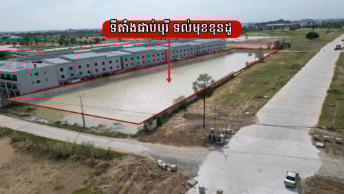 ដីប្លុកទីប្រជុំជនលក់_នៅជិតបុរីជីបម៉ុងផ្លូវ60ម៉ែត្រ