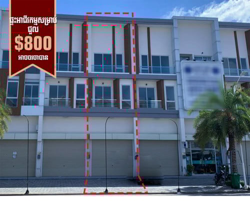 ផ្ទះជីវកម្មសម្រាប់ជួលនៅបុរីអ័គីដេដឹពោធិ៍ចិនតុង | Shophouse for Rent at  Borey Orkide The Pochentong