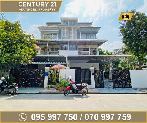 🏘 វីឡាភ្លោះ (Twin) ក្នុង​បុរី ប៉េងហួត Quarteria ជិត​ផ្សារទំនើបអុីអន2 ត្រូវការលក់បន្ទាន់ខ្លាំង