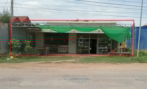 🏠House For Urgent sale (Negotiable), ABA Loan Available.