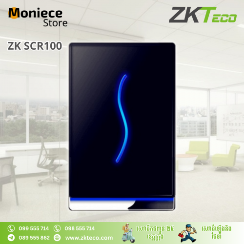 ZK SCR100 | Access Control System | ZKTeco
