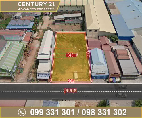 🏜ដី នៅជិតបុរី ពិភពថ្មីឈូកវ៉ា2 សង្កាត់ក្រាំងធ្នង់ ត្រូវការលក់បន្ទាន់ខ្លាំង