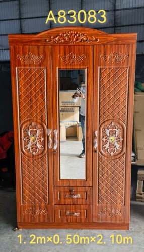 ទូដាក់សម្លៀកបំពាក់