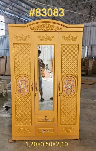ទូដាក់សម្លៀកបំពាក់