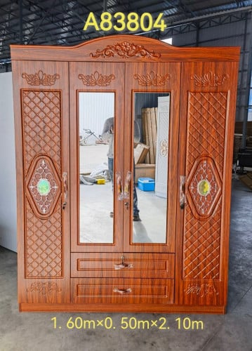 ទូដាក់ខោអាវ