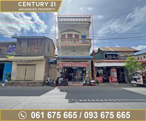 🏡ផ្ទះល្វែង នៅជិតក្រសួងពាណិជ្ជកម្ម​ ខណ្ឌសែនសុខ ត្រូវការលក់បន្ទាន់ខ្លាំង