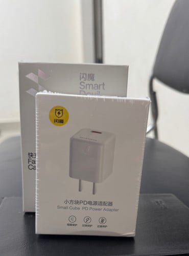 Charger 33W IPhone 16 Pro Max