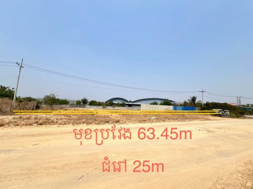 Property No. 0089 ដីលក់លេីផ្លូវ 30ម ទល់មុខបូរីពិភពថ្មីកួរស្រូវ 2