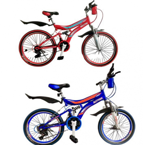 កង់ប្រុសបូមបុក