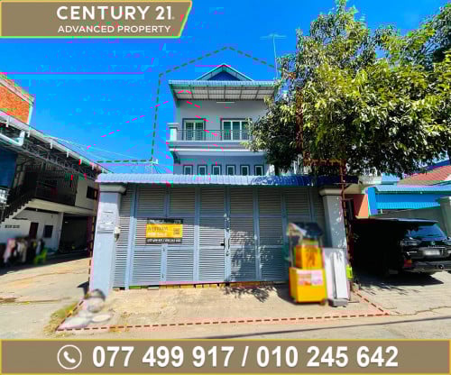 🏘 ផ្ទះល្វែង (ខាង) នៅជិតសាលាខេត្តកណ្តាល ក្រុងតាខ្មៅ ត្រូវការលក់បន្ទាន់ខ្លាំង