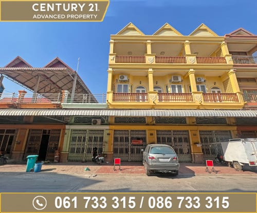 🏡ផ្ទះល្វែង ក្នុងបុរី​ ពិភពថ្មីត្រពាំងថ្លឹង លើផ្លូវវេងស្រេង ត្រូវការលក់បន្ទាន់ខ្លាំង