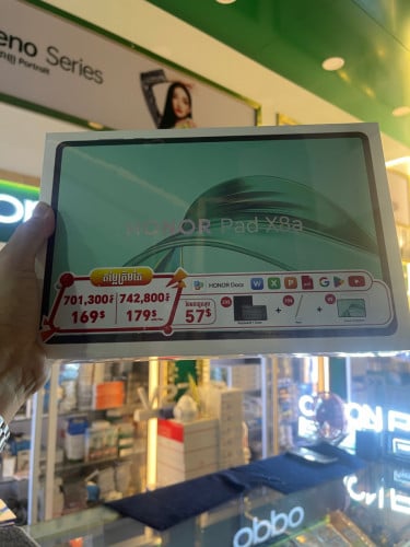 Honor Pad X8a Sim4G(4G/128GB) ថ្មីប្រអប់ធានា1ឆ្នាំតម្លៃពិសេស