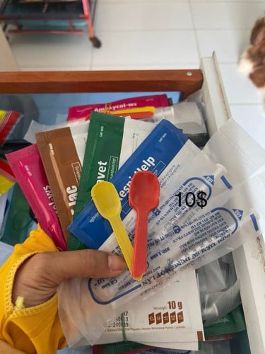 ឈុតថ្នាំ រាគ ក្អួត ក្អក ផ្តាសាយ កូនគី